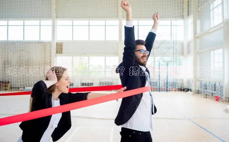 意昂4凯捷百度Apollo