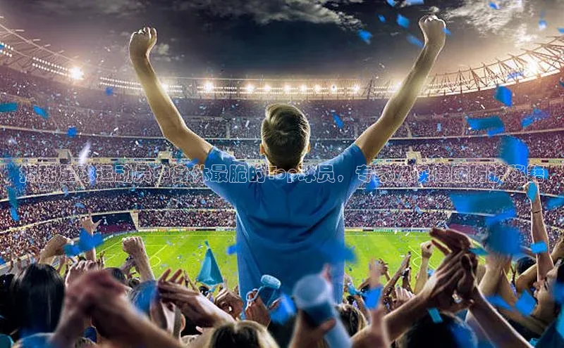 意昂4凯捷娱乐小度商城