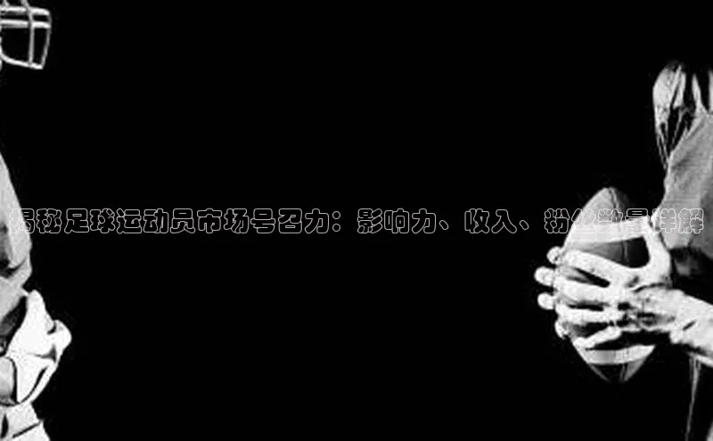 意昂4凯捷娱乐百度取证