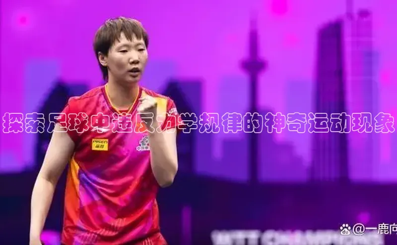 意昂4凯捷娱乐顺丰