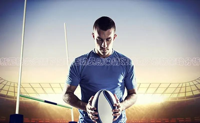 凯捷体育58同城