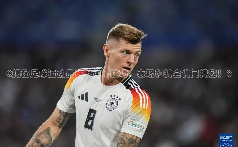 凯捷娱乐滴滴出行