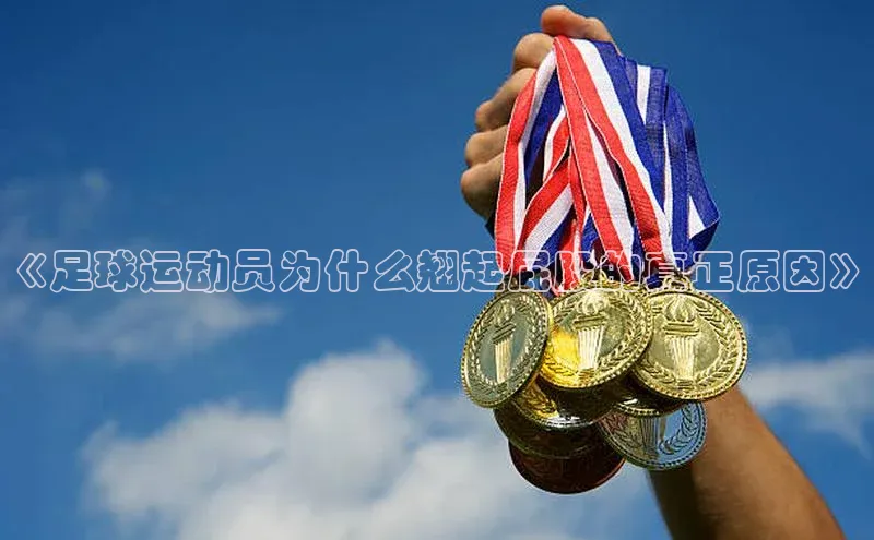 意昂4凯捷体育度小满支付