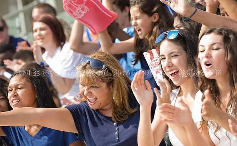 凯捷百度数据开放平台