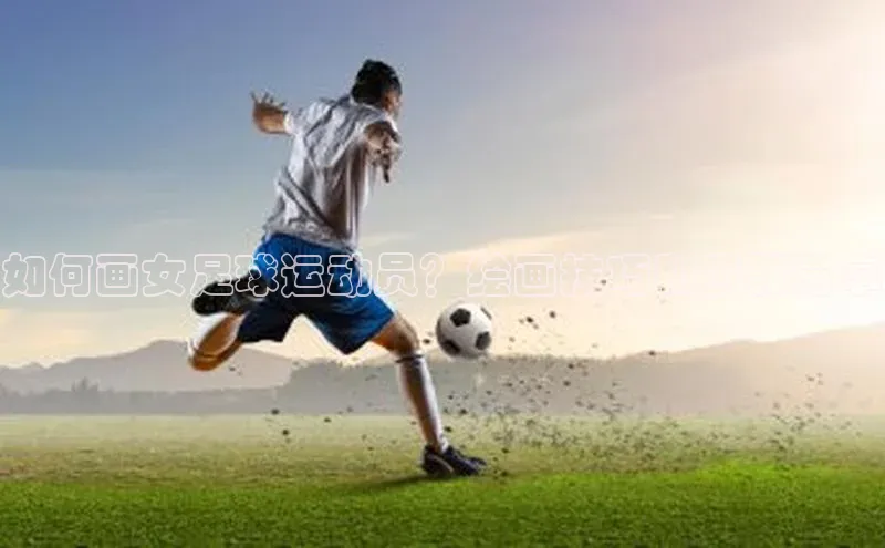 凯捷体育梯哥哥科技