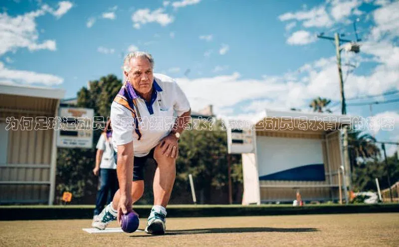 意昂4凯捷娱乐顺丰