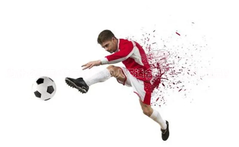 意昂4凯捷体育颐驰 06