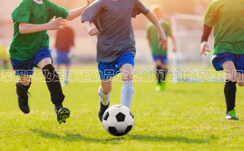 意昂4凯捷体育百度移动开放平台