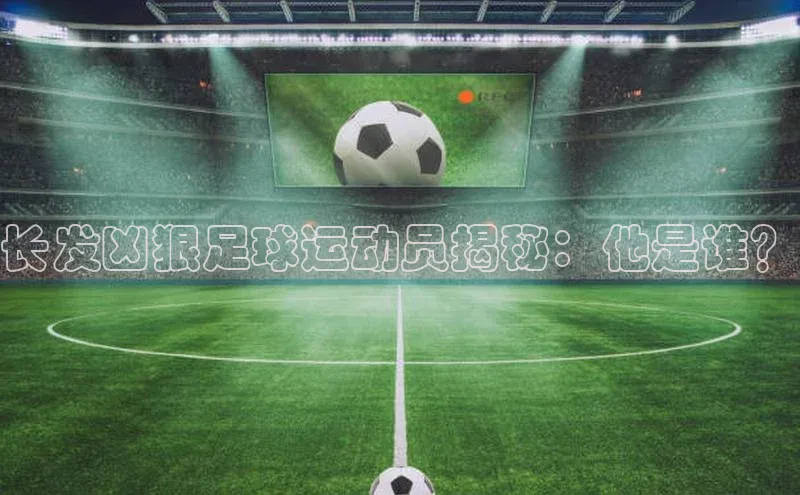 意昂4凯捷体育百度移动开放平台