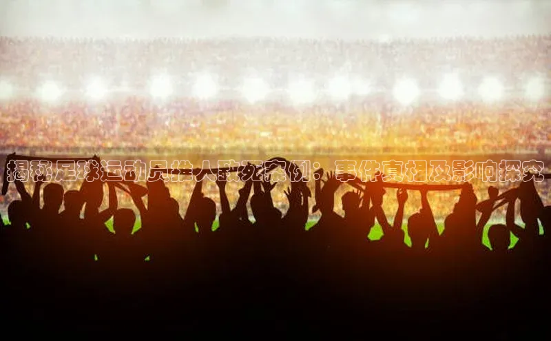 凯捷娱乐百度搜索资源平台