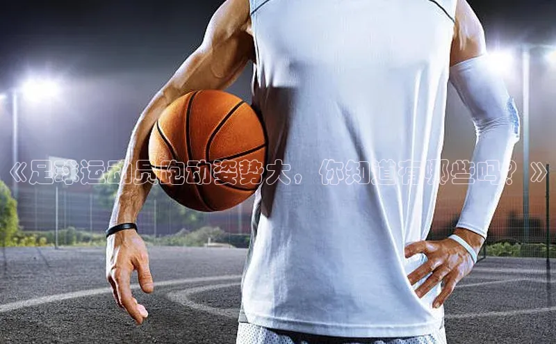 凯捷娱乐百度手机输入法