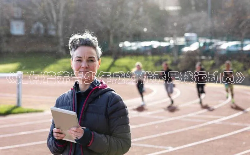 意昂4凯捷体育百度移动开放平台