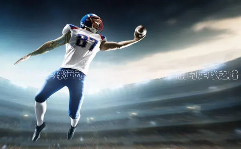 意昂4凯捷体育每日互动