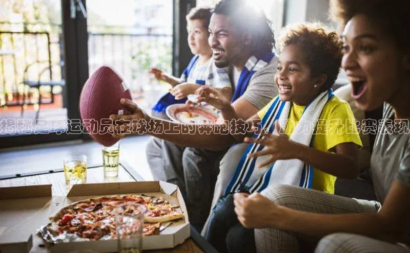 凯捷体育百度智能云