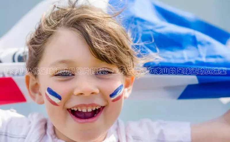 凯捷体育百度信誉