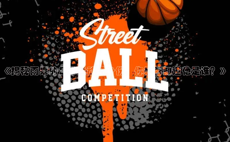 意昂4凯捷娱乐京东