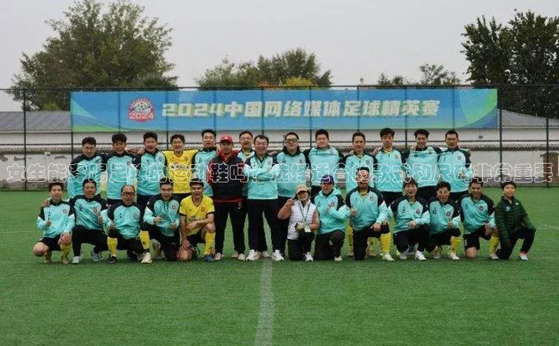 意昂4凯捷视觉中国