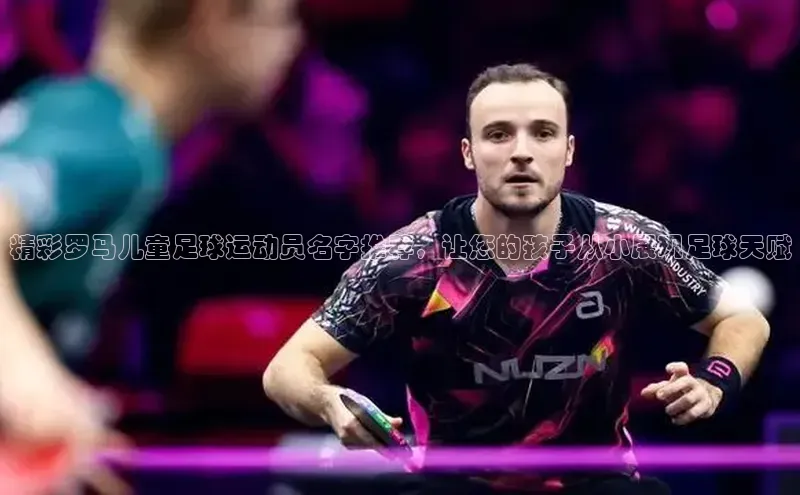 凯捷娱乐百度智能门户