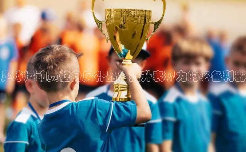 意昂4凯捷视觉中国