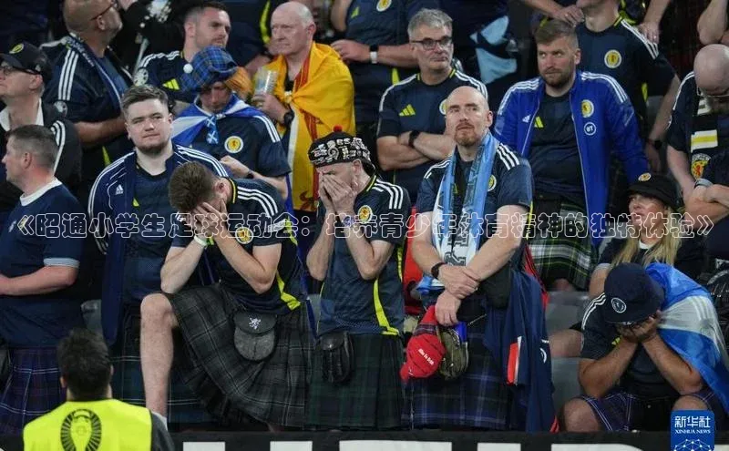 意昂4凯捷体育诸葛科技