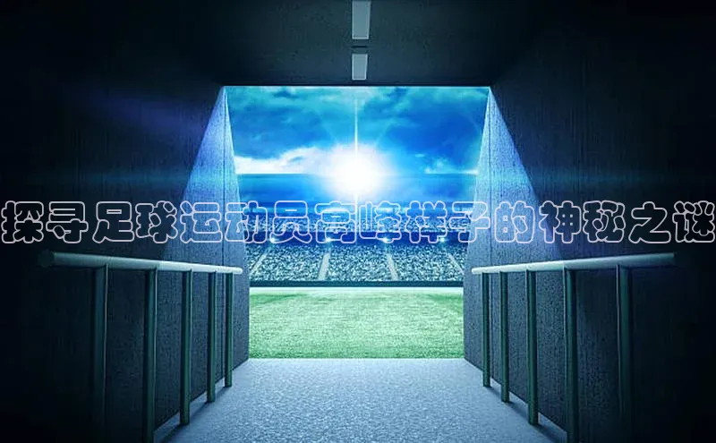 意昂4凯捷百度Apollo