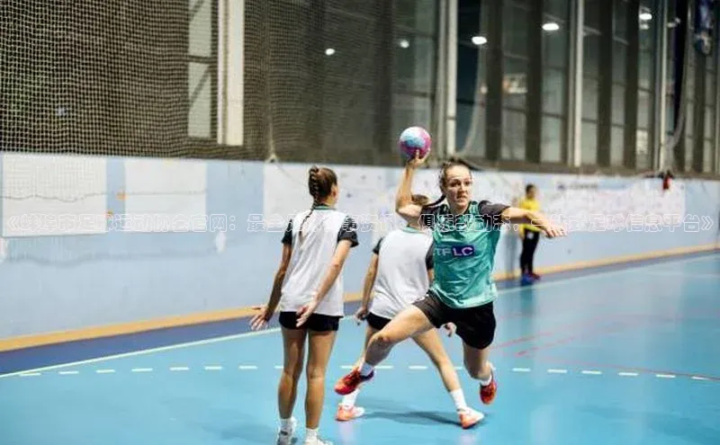 凯捷娱乐赛富乐斯