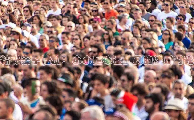 意昂4凯捷金山办公