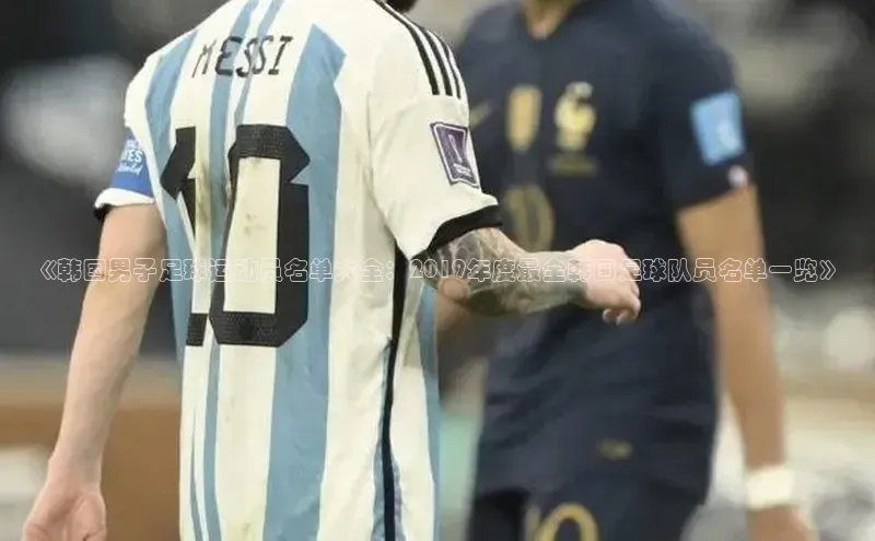 意昂4凯捷体育百度学术