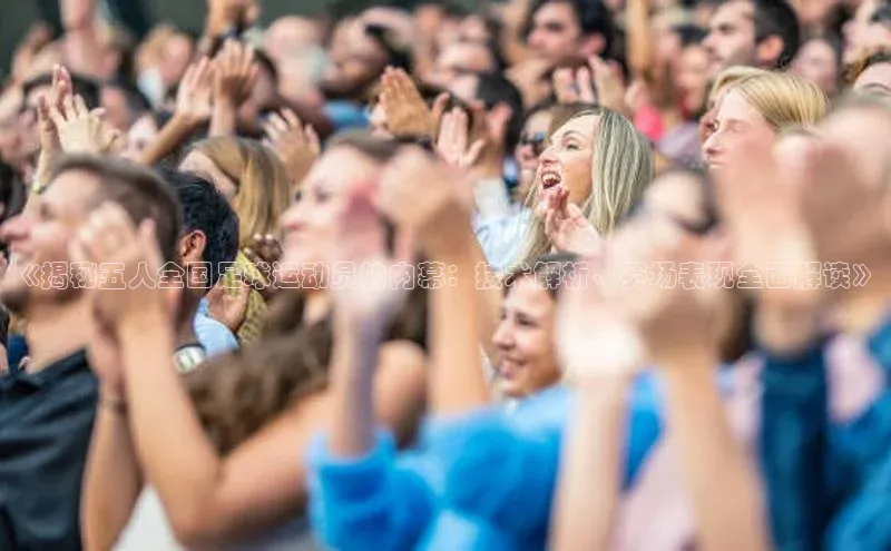 凯捷娱乐一径科技