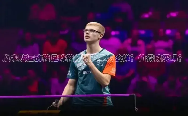 意昂4凯捷体育江铃新能源