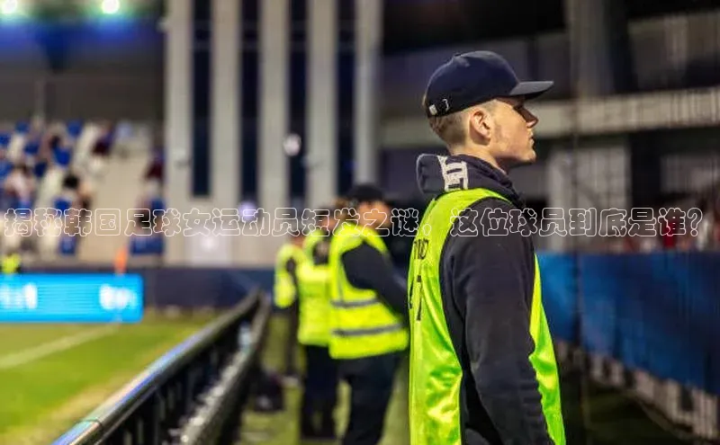 意昂4凯捷娱乐百度取证