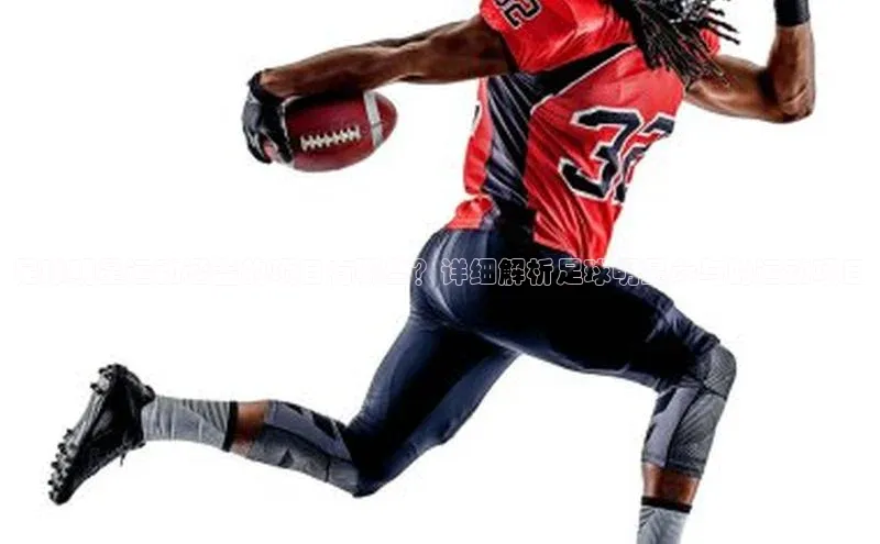 凯捷娱乐百度智能门户