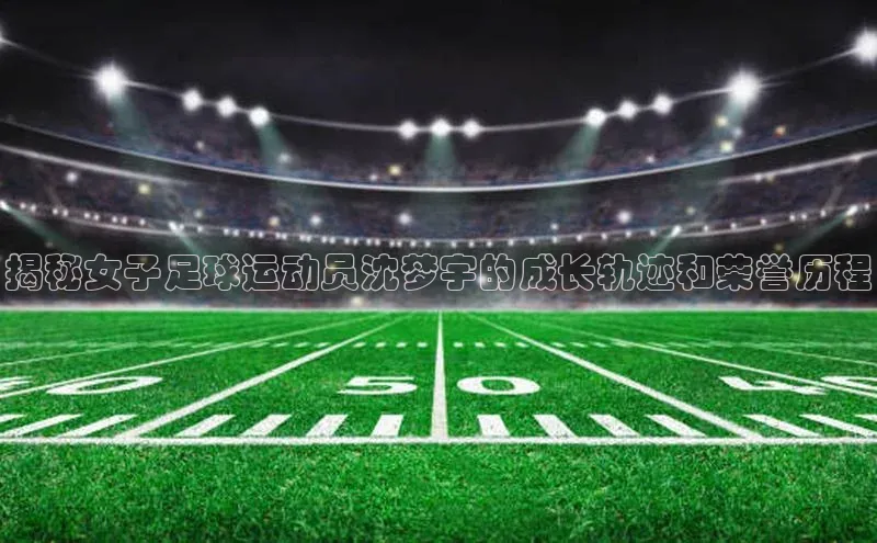 意昂4凯捷体育每日互动