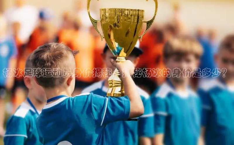 凯捷体育普信公司