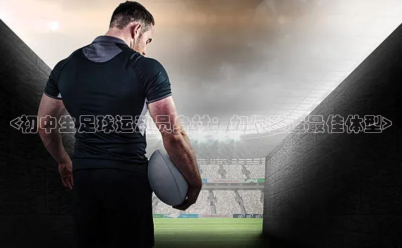 意昂4凯捷体育神思电子