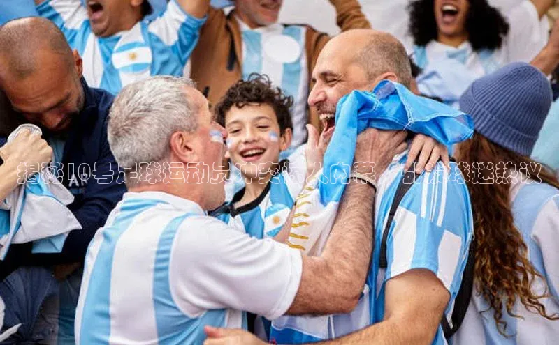 意昂4凯捷视觉中国