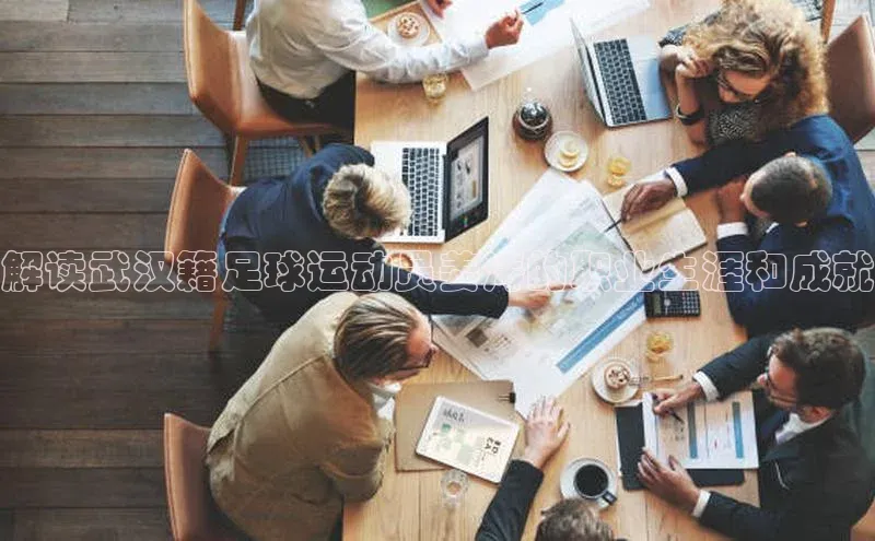 凯捷体育百度信誉