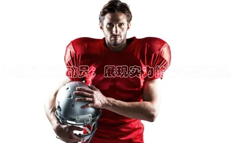 凯捷娱乐一径科技