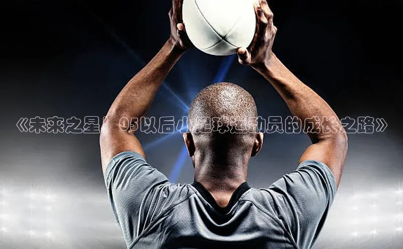 凯捷百度安全社区