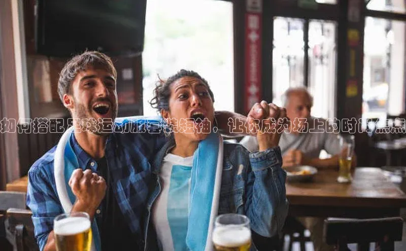 意昂4凯捷娱乐挪威主权基金