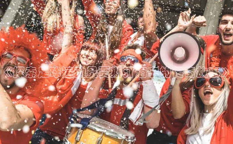 凯捷体育百度智能云