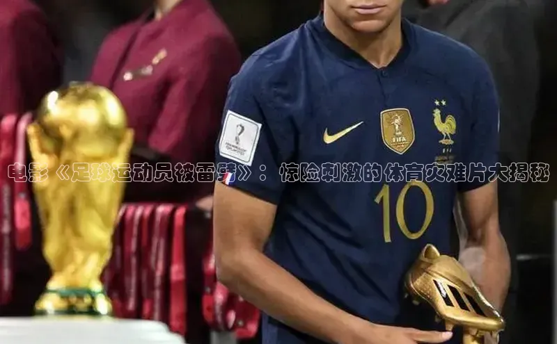 意昂4凯捷体育每日互动