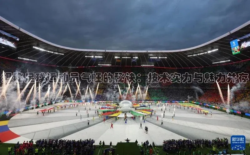 意昂4凯捷娱乐华策影视