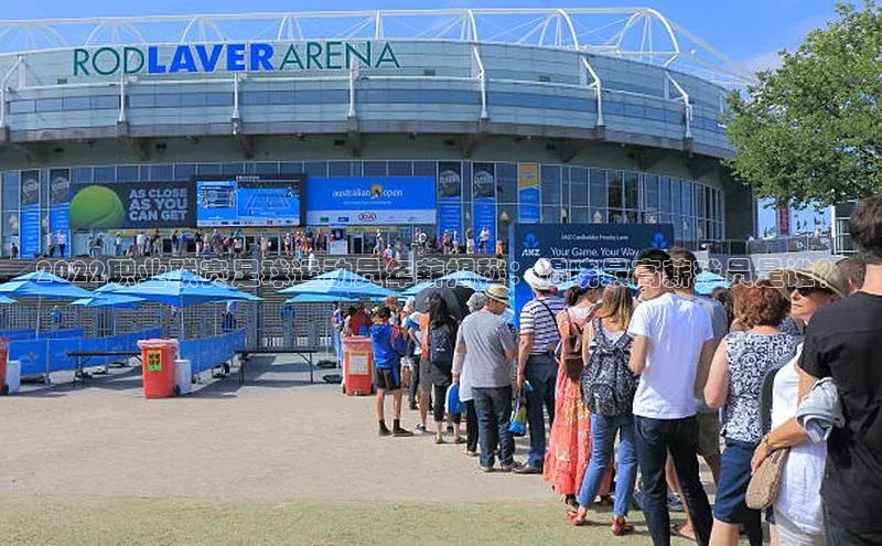 凯捷娱乐滴滴出行