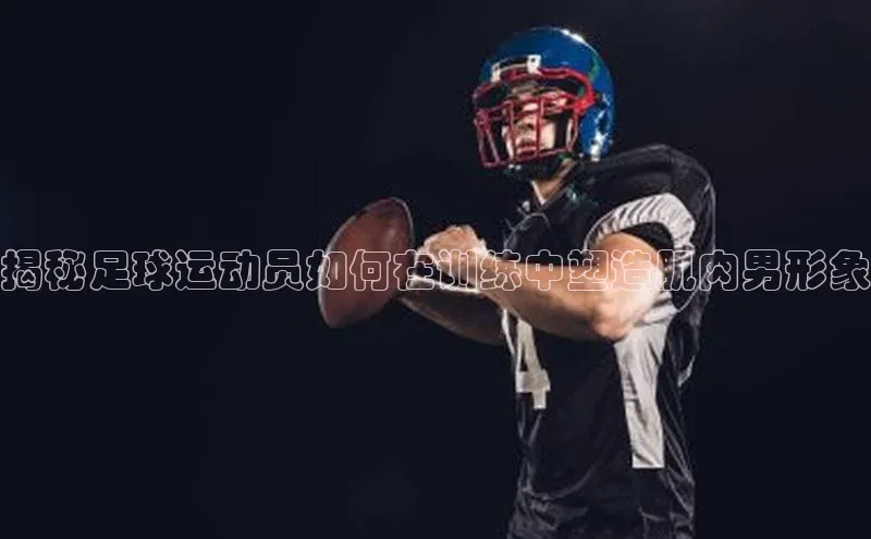 意昂4凯捷娱乐百度 H5