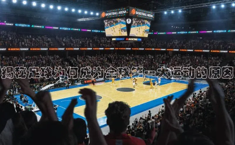 意昂4凯捷百度手机助手