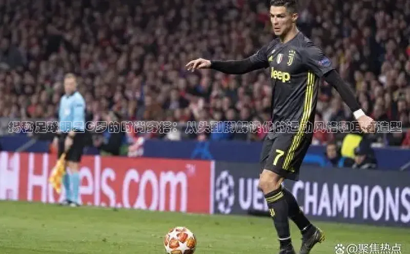 意昂4凯捷体育度小满支付