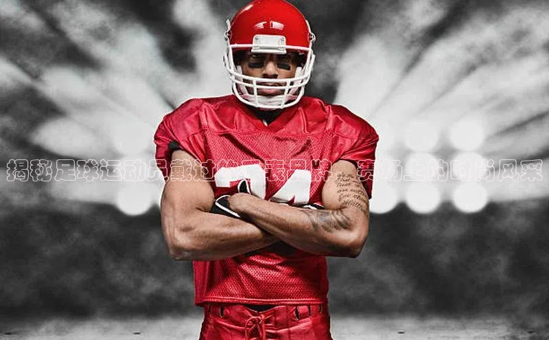 意昂4凯捷视觉中国