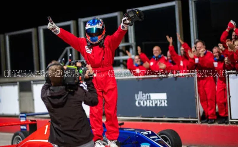 凯捷娱乐百度智能门户