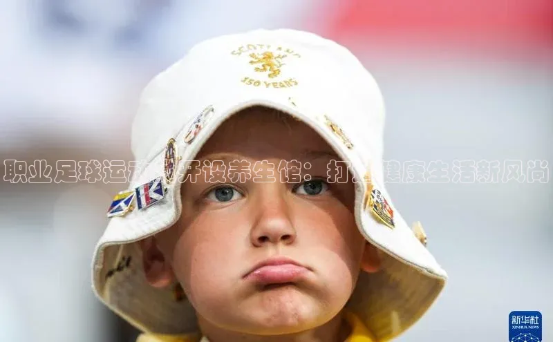 意昂4凯捷娱乐小度商城